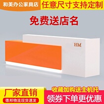Front Desk Reception Desk Collection Silver Desk Brief Modern Counter Baking Varnish Bar Desk Company Office Desk Custom