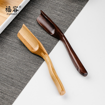 Tea spoon tea shovel tea set tea spoon tea pick tool small tea picker tea spoon bamboo tea spoon teaspoon