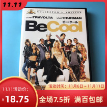 (JP) only disassembled becool DVD