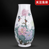 Florist pendulum in the country Master Sun Xinshui Entrance Chamber Disciples Chauthery Hand Painted Vases Sheng Harmony NX708