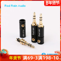 Rod Yu original 3 5mm gold-plated plug 3 stereo headset connector with tail sleeve DIY plug