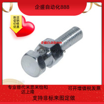 Alternative Yiheda WHC01-M3-0 5-L4 floating joint external thread type simple connection type
