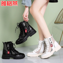 New summer mesh square dance shoes middle tube dancing shoes breathable Martin boots female sailors dance shoes square boots