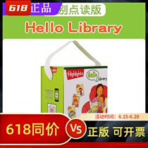 Kydik Highlights Hello Magazine Point Read the edition Hello library24 Book of English Pink