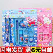 Stationery set gift box creative kindergarten children gift pencil combination primary school prizes school supplies