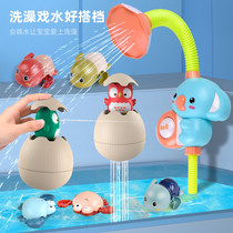 Childrens bath toys play with water Bath water spray nozzle Swimming baby spray duck baby bath shower shower