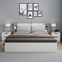 Nordic storage bed 1 8 m multifunctional bed box body bed modern simple storage board bed 1 5 air pressure high box bed