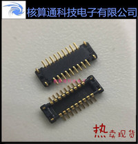 AXT618124 Panasonic original 18pin 0 4mm pitch board-to-board connector