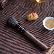 Black sandalwood pot pen tea ceremony spare parts kung fu tea set does not lose hair tea brush solid wood purple clay pot tea pen cleaning