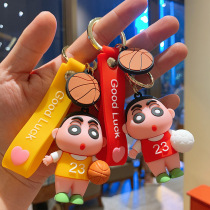 Crayon small new cartoon key buckle cute car key chain bag paparazzi pendant doll lovers ring ring