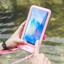 Mobile phone waterproof bag can touch rider takeaway special transparent sealed diving cover swimming neck touch screen waterproof cover