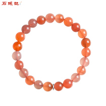 Stone book natural ice floating south red Agate bracelet Womens fashion hand string bracelet holiday gift