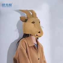 Sheep head creative mask Paper headgear DIY material pack Party tricky funny photography Animal headgear mask