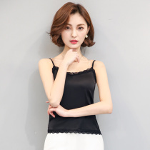 Korean version of the new camisole vest womens short lace Joker simulation silk small camisole base shirt adjustable