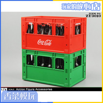 ZYTOYS ZY3010-11 1 6 scale model soda bottle beer bottle set spot