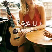 LAVA U Take fire Ukulele men and women beginners Childrens small guitar starter 23 inch 26 inch