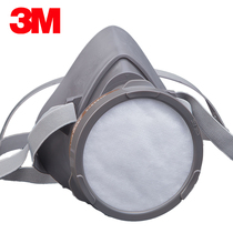 3M 3M 3200 Anti-gas mask spray paint Furnishing Formaldehyde Taint Protection Mask Chemical Anti-Poison Dust kit