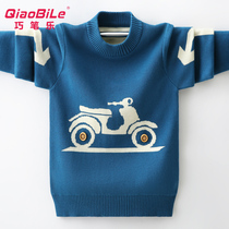 Boys and childrens clothing sweater round neck middle and big childrens thread clothing cotton padded velvet autumn and winter New Korean childrens sweater