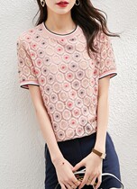 Italian foreign trade export tail single womens cut tail goods outer single lace shirt pink ribbed OL geometric coat women