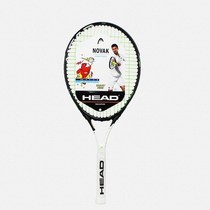 Hyde HEAD carbon composite one-piece childrens tennis racket 21 23 25 inch 4-10 years old childrens single shot