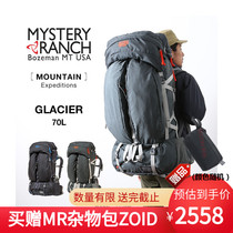 MYSTERY RANCH mysterious RANCH farm Glacier 71L shoulder bag heavy mountaineering bag hiking bag