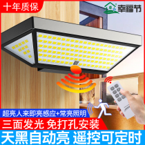 Solar outdoor light home garden light super bright yard lighting balcony outdoor wall light waterproof human body sensor light