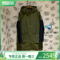 21 Spring Summer counter France AIGLE Aigo FARDEL AS ladies GTX long windbreaker jacket K4933