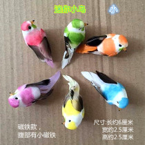  6 packs of mini small simulation birds 6 cm foam feathers Simulation birds Flower bonsai micro landscape accessories