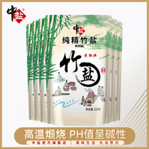 Chinese salt uniodized sea salt pure bamboo salt * 6 weak alkaline cooked salt sea salt household iodine-free edible salt no anti-cking agent