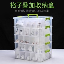Cup collection box Tea cup Tea cup container box plastic dust-proof box multi-layer cup cabinet