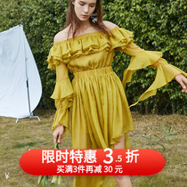 SyncChic Star luxury Icynude spring and summer new turmeric ruffled shoulder shoulder dress women