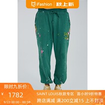 2ccm SAINT LOUIS Green splashing ink sweatpants