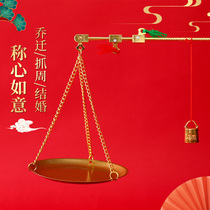 Joe Relocation Happy New Residence Gift Decoration Says Heart Ruyi Swing Piece Moving Warm House Gift new house Entrance Ceremony Supplies