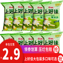 Good corn cantaloupe 40gX10 bags of childhood classic casual snacks