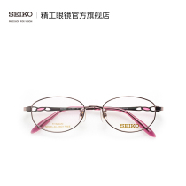 SEIKO Seiko Seiko Classic Glasses Series Ladies Full Frame Fashion Elegant Titanium Glasses Framework HC2021