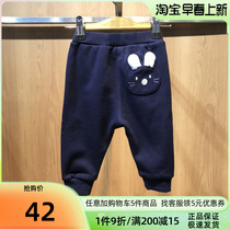 Bala Bala Boy Dress Plus Suede Pants 22 Years Winter New Knit Bunch Foot Pants Domestic 200421108008