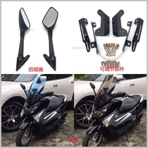 Suitable for 2016-19nmax155 rearview mirror forward bracket Mengsher 150 rear mirror bracket windshield modification