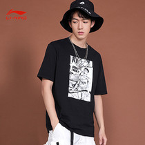 2020 Summer new Li Ning men comic print cotton breathable round neck short sleeve T-shirt culture shirt AHSQ135