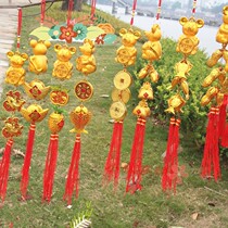 Gold-plated mouse New Years Pendant Decoration Fortune Bag Peanut Fish Rat Big Hanging Decoration Spring Festival Festive Supplies