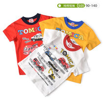 Summer boy car pattern T-shirt children pure cotton short sleeve shirt male treasure pure cotton thin half sleeve boy dress 90-140 yards