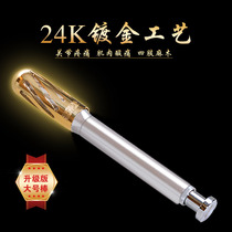 Large new product Wenyuantang patented pure copper plating 24k gold massage moxibustion stick instrument skin constant heat and anti-hot gift