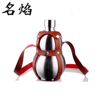 304 stainless steel gourd wine bottle outdoor portable wine gourd kettle strap leather case thick stainless steel wine bottle