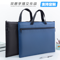 File bag handbag briefcase bag thick canvas test paper storage bag zipper bag file storage bag business computer bag briefcase Student Supplement bag file folder custom logo