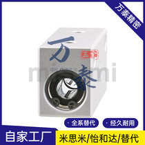 Temithrice Straight bearing seat components SLHSSW SLHSSWF4 5 6 8 10 12 12 16 16