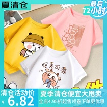 2021 new children summer Foreign style short sleeve T-shirt Boys Girls baby clothes small childrens clothes base shirt