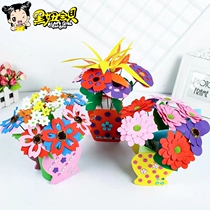  Teachers Day gifts Kindergarten childrens handmade flower making material pack diy gifts homemade decoration bouquet