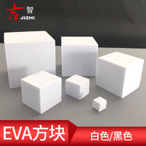 Building sand table model making material DIY handmade eva foam block eva foam block material eva Block