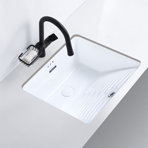 Balcony embedded under-counter basin ceramic laundry basin with washboard to deepen the laundry pool small laundry tank sink sink