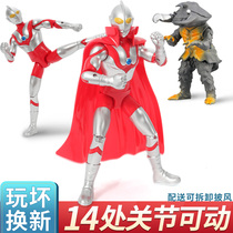 Ultraman Monster toy oversized movable first generation Sero Superman soft rubber doll mask combination set toy