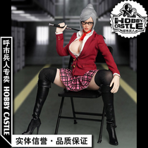 Spot SUPER DUCK SET044 1 6 COSPLAY BURST MILK FLIGHT ATTENDANT DRESS WITH HEAD ENGRAVING AB SECTION